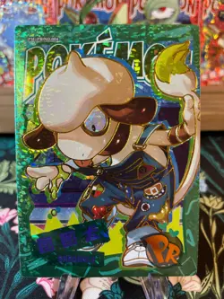 🔥Smeargle PR Non-TCG Baby Eif 3.0 Pokemon Card🔥 - Image 1