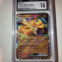 🔥🔥 CGC GEM MINT 10 Charizard EX 006/165 Japanese 151 Double Rare Pokemon Card - Image 3