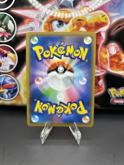 AMAZING Pokemon Card Armored Mewtwo Japanese 365/SM-P PROMO 0171 - Image 2
