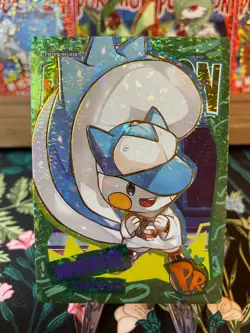 🔥Pachirisu PR Non-TCG Baby Eif 3.0 Pokemon Card🔥 - Image 1
