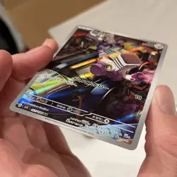 Varoom Full Art 117/108 AR sv3 Black Flame Japanese Pokemon TCG Near Mint - Image 4
