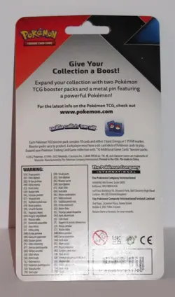 Pokemon ** Sword and Shield- Evolving Skies Booster Set - 2 Pack **SEALED** - Image 2