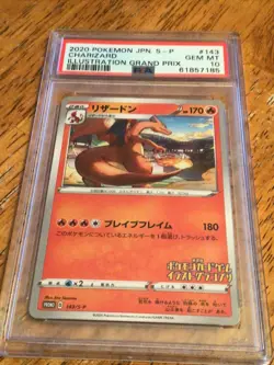 2020 Pokemon Japanese Illustration Grand Prix 143 Charizard ~ PSA 10 - Image 1