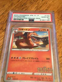 2020 Pokemon Japanese Illustration Grand Prix 143 Charizard ~ PSA 10 - Image 2