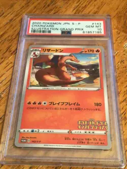 2020 Pokemon Japanese Illustration Grand Prix 143 Charizard ~ PSA 10 - Image 3