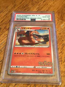 2020 Pokemon Japanese Illustration Grand Prix 143 Charizard ~ PSA 10 - Image 4