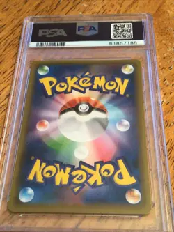 2020 Pokemon Japanese Illustration Grand Prix 143 Charizard ~ PSA 10 - Image 5