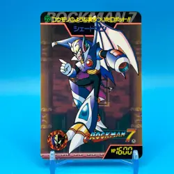 Shade Man Man Mega Man 7 Rock man TCG Trading Card CAPCOM Game Anime Japan #22 - Image 1