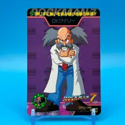 Dr. Wily Man Mega Man 7 Rock man TCG Trading Card CAPCOM Game Anime Japan #24 - Image 1