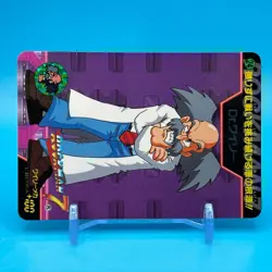 Dr. Wily Man Mega Man 7 Rock man TCG Trading Card CAPCOM Game Anime Japan #24 - Image 4