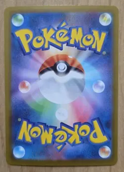 Mega Charizard X ex RR Pokemon card Japanese M2 013/080 M/NM Holo - Image 3