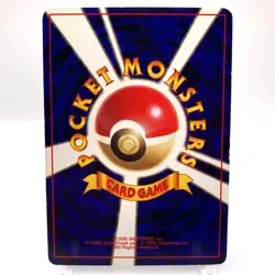 Water Energy Pokemon Pokemon TCG Trading Card Game Anime Japanese gg274 - Image 4