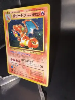 Charizard Holo No. 006 CD Promo Japanese Pokemon Card 1998 - Image 2