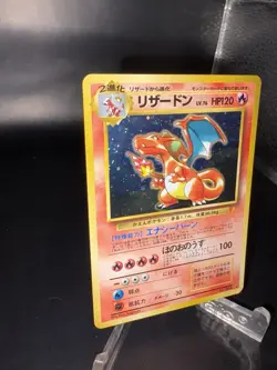Charizard Holo No. 006 CD Promo Japanese Pokemon Card 1998 - Image 3
