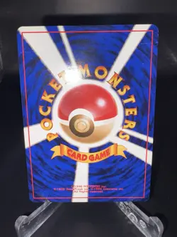 Charizard Holo No. 006 CD Promo Japanese Pokemon Card 1998 - Image 4