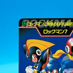 Man Mega Man 7 Rock man TCG Trading Card CAPCOM Game Anime Japan #42 - Image 3