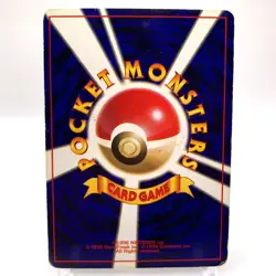 Heal Energy Pokemon Pokemon TCG Trading Card Game Anime Japanese gg273 - Image 4