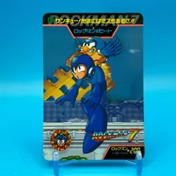 Beat Man Mega Man 7 Rock man TCG Trading Card CAPCOM Game Anime Japan #40 - Image 1