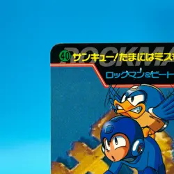 Beat Man Mega Man 7 Rock man TCG Trading Card CAPCOM Game Anime Japan #40 - Image 3