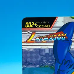 Beat Man Mega Man 7 Rock man TCG Trading Card CAPCOM Game Anime Japan #40 - Image 5