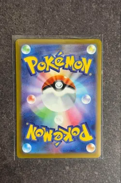 Pikachu 020/M-P McDonald's Promo 2025 Pokemon Card Japanese Japan NM - Image 2