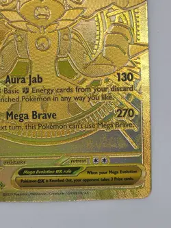 188/132 English Mega Evolutions Lucario Gold Hyper Rare Pokemon TCG Near Mint NM - Image 5