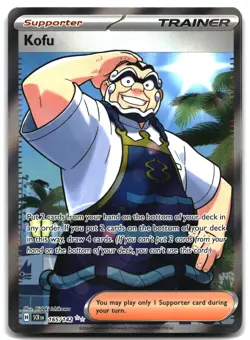 Pokemon Kofu - HOLO Ultra Rare SV07: Stellar Crown 165/142 NM - Image 1