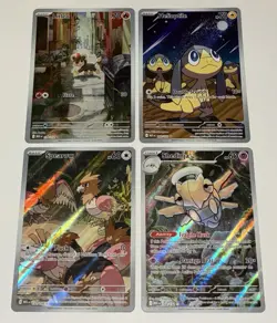 Pokemon TCG Mega Evolutions Illustration Rare Lot of 4! Shedinja, Litleo ++ - Image 1