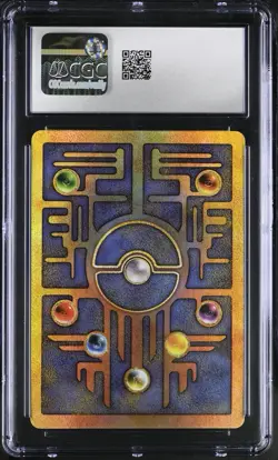 Ancient Mew Pokemon 2000 Movie Promo CGC 10 Gem Mint *Swirl* - Image 2