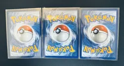 Pokemon Jolteon Flareon Vaporeon Prismatic Evolutions Cosmos Holo SVP169 168 167 - Image 2