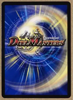 YuGiOh Heroine Best Universe Trading Card Play Used Phoenix Option - Image 2
