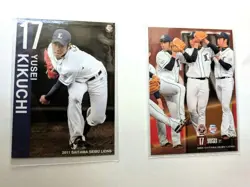 YuGiOh Yusei Kikuchi Trading Card Used Condition Individual Card - Image 1