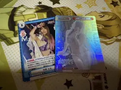 YuGiOh Reverse Nakano Tam STD PR Ultra Rare Individual Card - Image 1
