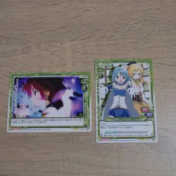 YuGiOh Sayaka Miki & Mami Tsubaki Last Prayer Trading Card - Image 1