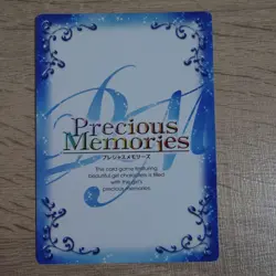 YuGiOh Sayaka Miki & Mami Tsubaki Last Prayer Trading Card - Image 5