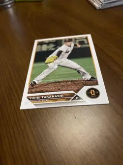 YuGiOh Takahashi Yuhei Yomiuri Giants Trading Card 2023 Card - Image 1