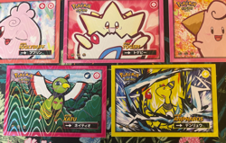 🔥 x8 Lot Togepi Ampharos Pichu Safari 2.0 Non-TCG Holo Pokemon Cards🔥 - Image 3