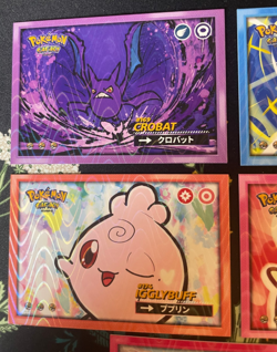 🔥 x8 Lot Togepi Ampharos Pichu Safari 2.0 Non-TCG Holo Pokemon Cards🔥 - Image 4