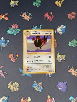 Pokemon Cards Dodrio #085 Vending Series JAPANESE - (NM) - Image 1