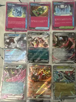 Pokemon TCG Japanese EX/V/GX/AceSpec Card Lot Of 35 Mixed Sets NM/M Condition - Image 2