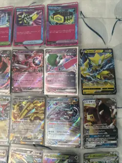 Pokemon TCG Japanese EX/V/GX/AceSpec Card Lot Of 35 Mixed Sets NM/M Condition - Image 3