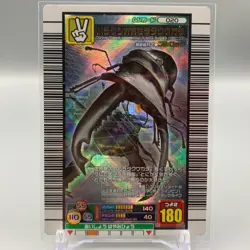 Dorcus Titanus Palawanicus Mushiking TCG Trading Card 020 Sega Japanese dd734 - Image 1