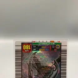 Dorcus Titanus Palawanicus Mushiking TCG Trading Card 020 Sega Japanese dd734 - Image 3