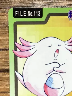 Pokemon Carddass Card Chansey File No.113 Bandai Pocket Monsters 1997 Japan - Image 3