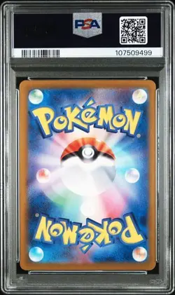 PSA 10 Articuno AR 102/100 sv9 Battle Partners Japanese Pokemon Card Game - Image 2