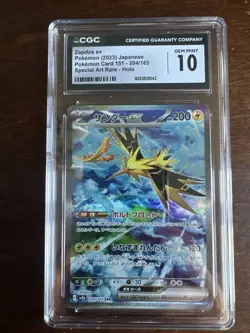 Zapdos ex 204/165 Sv2a: Pokemon Card 151 Holo (Japanese) CGC Gem Mint 10 - Image 1