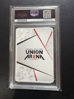 PSA 10 Noelle Silva UA20BT/BCV-1-AP05 Black Clover Action Point UNION ARENA Card - Image 2