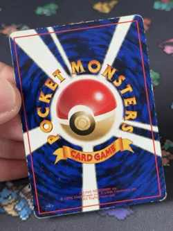 Pokemon Cards Parasect #047 Vending Series JAPANESE - (MP) - Image 4