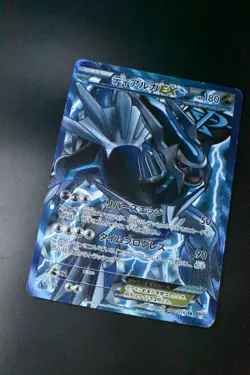 Dialga EX 080/076 Megalo Cannon 2013 SR Full Art Japanese Pokemon Card - Image 3