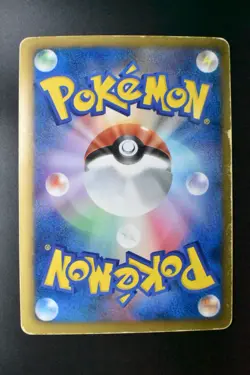 Dialga EX 080/076 Megalo Cannon 2013 SR Full Art Japanese Pokemon Card - Image 5